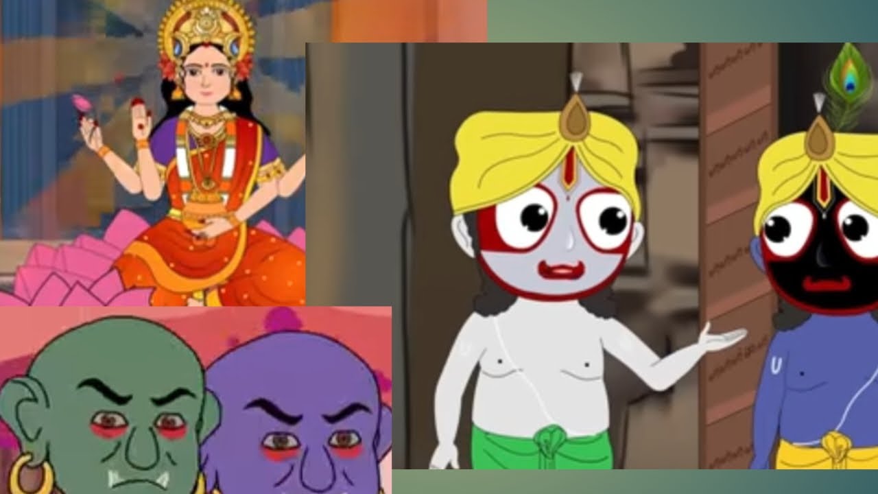 ଶ୍ରୀ ଜଗନ୍ନାଥ ହେଲେ ଲକ୍ଷ୍ମୀ ଛଡ଼ା ଜୟ ମା ଲକ୍ଷ୍ମୀ 🙏🙏