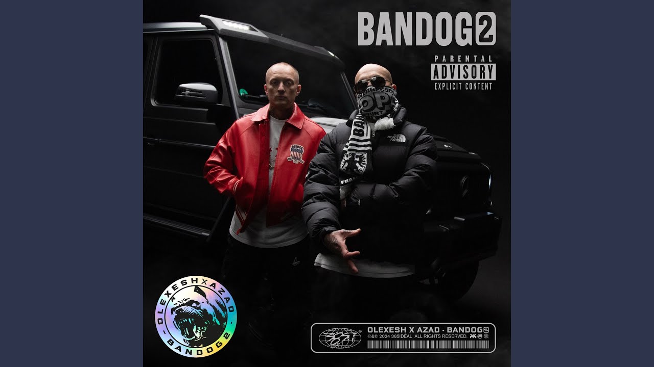 Bandog 2