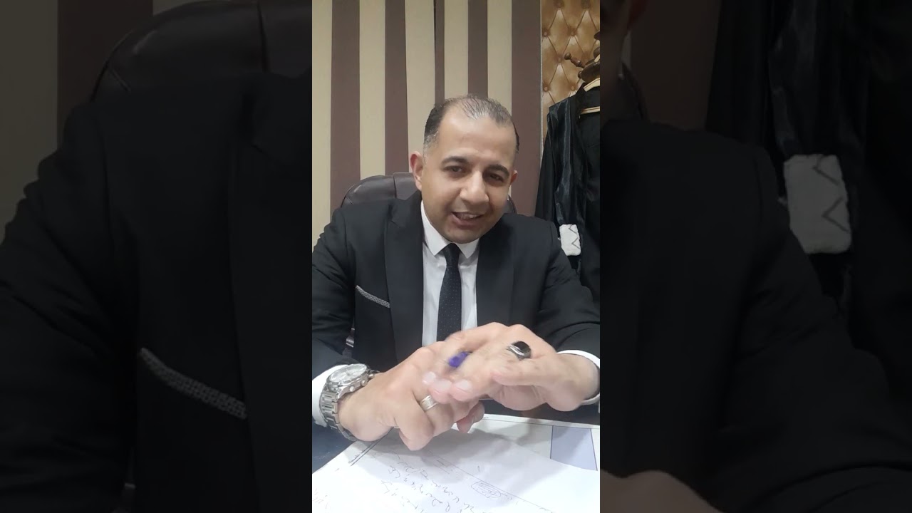 تعنت الضراءب والتقدير الجزافي في ضريبة التصرفات العقارية