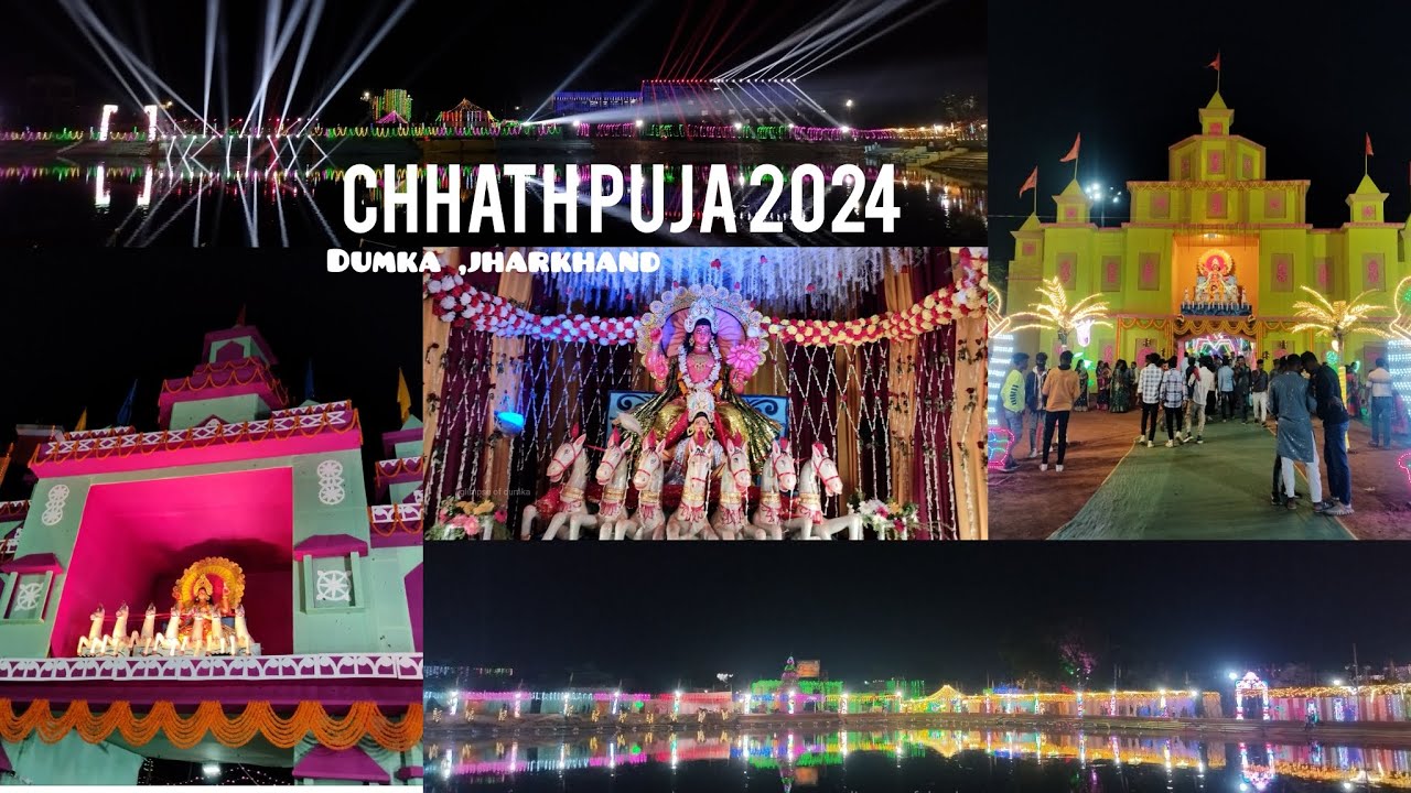 Chhath puja 2024 || rasikpur, pokhra chowk & mahuadangal || dumka, jharkhand