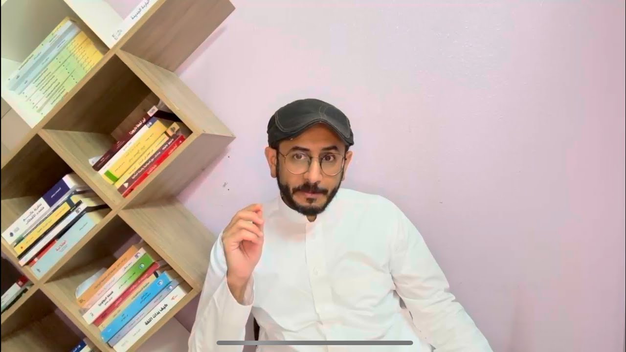 ابن تيمية في نقد العقل والمنطق الأرسطي - صالح سالم (٢-٣)