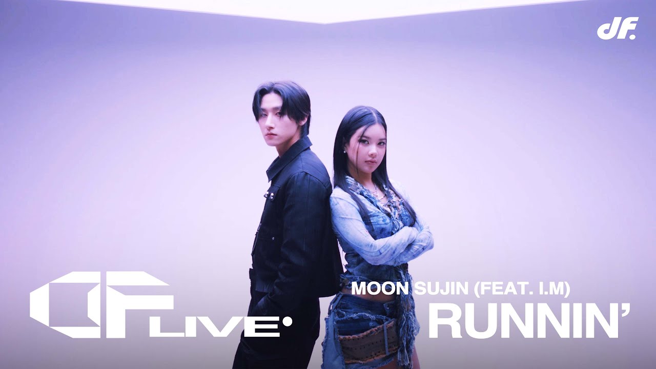 문수진 - Runnin' (feat. I.M) | [DF LIVE] Moon Sujin