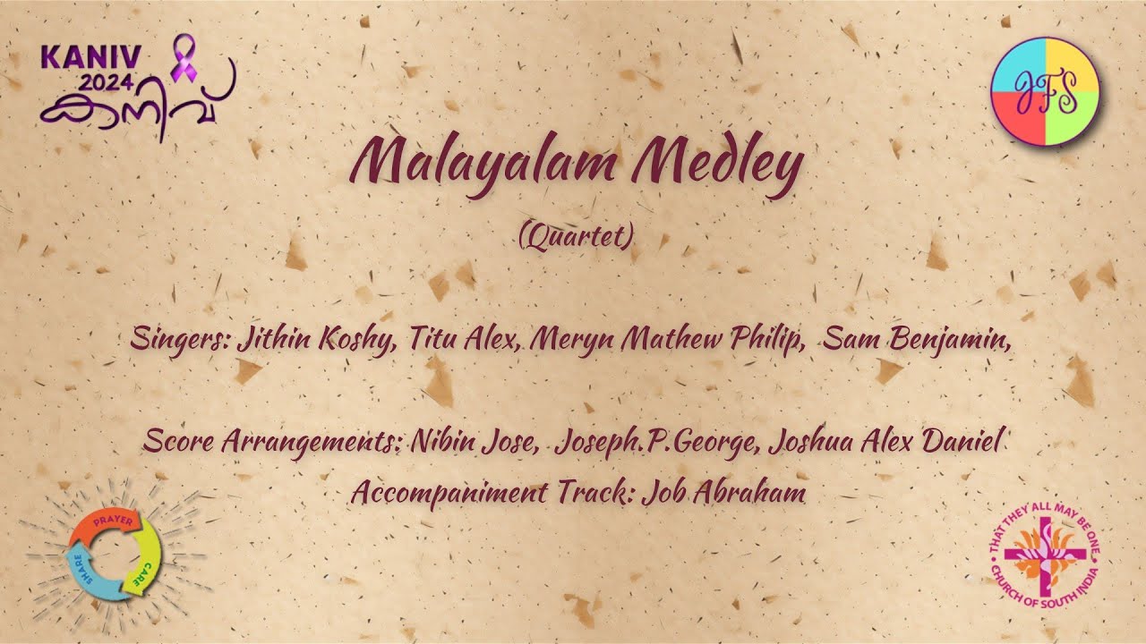Gospel Malayalam Medley | The Joyful Singers (Quartet)