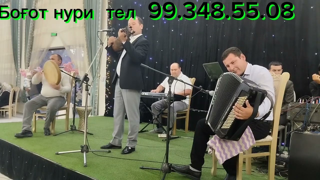 Боғот нури гурухи тўй хизмати да мурожат учун 99.348.55.08