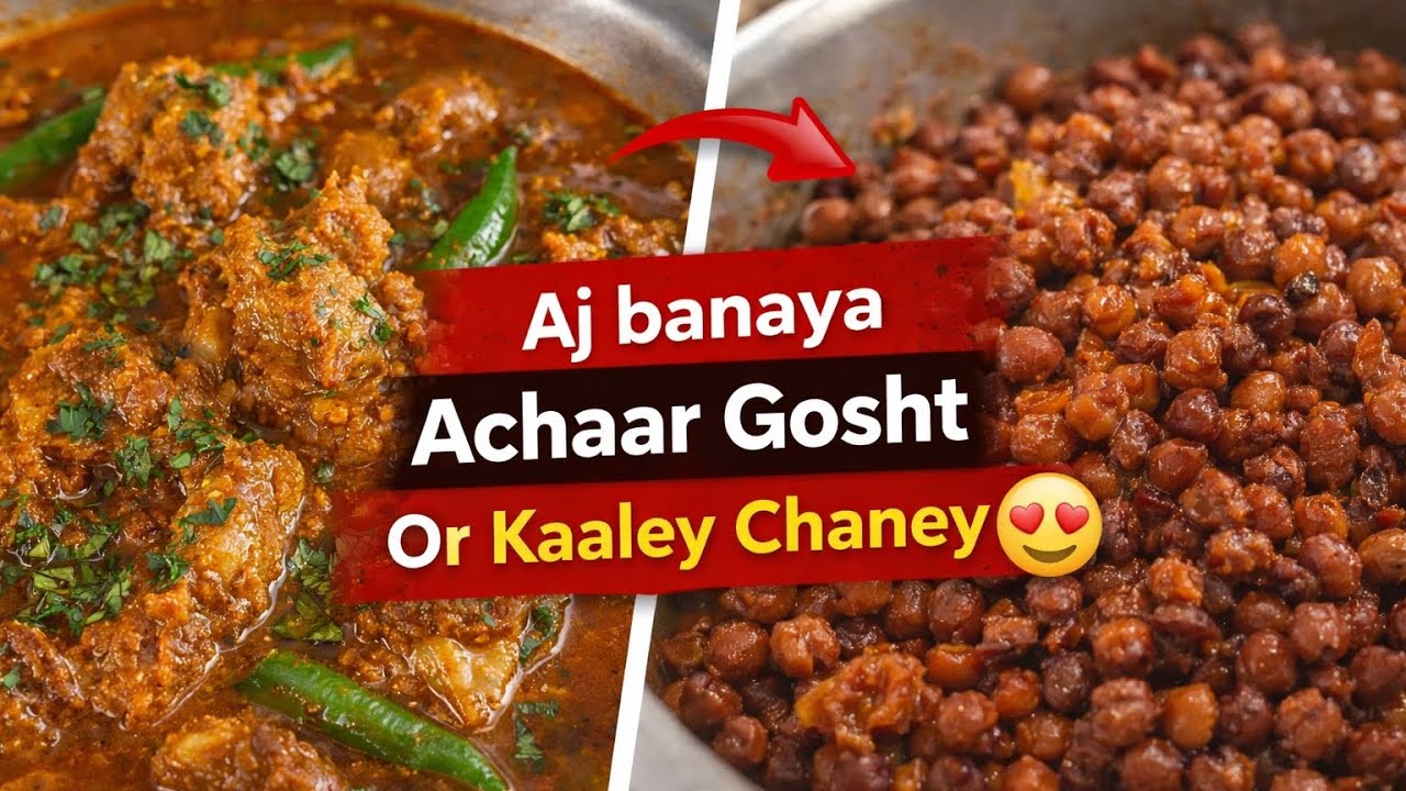 Easy & Quick Ramadan Recipe 🌙😍