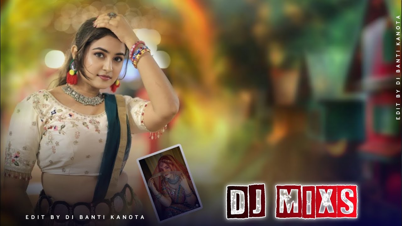 जेठानी_परफ्यूम_लगाव_र_Tu_bhi_leto_aajo_dad_jathani_purfume_lagave_Raju_Meena_Dj Banti Kanota 