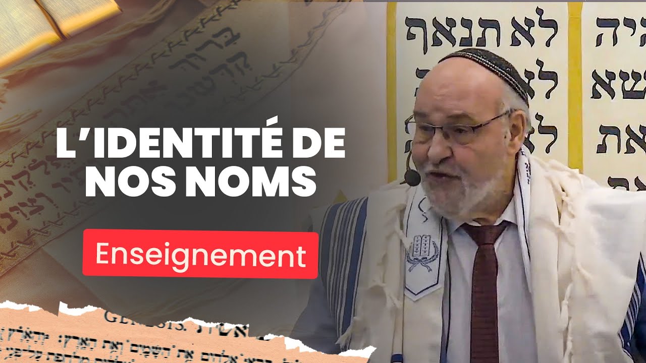 Une identité miroir de nos noms | Rav Emmanuel Rodriguez | Shabbat Shemot 2024