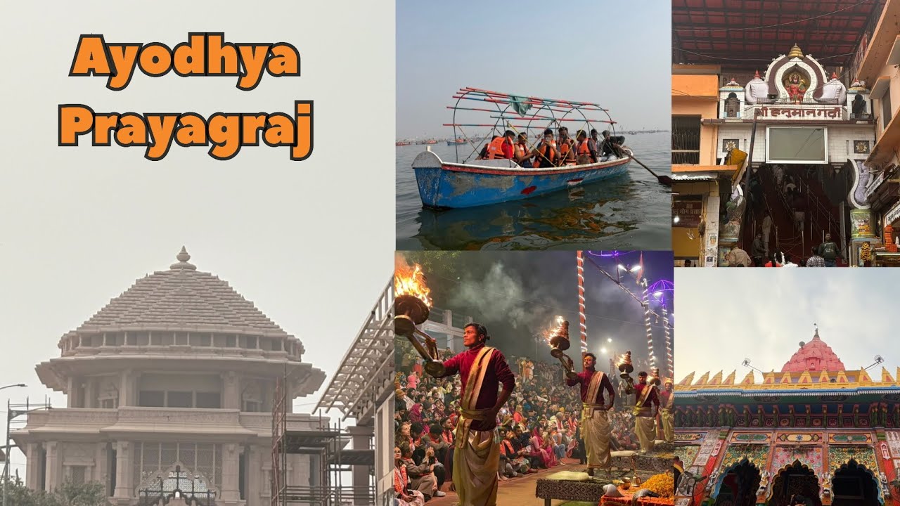 Ayodhya| Prayajraj #vlog #explorepage #travel #jayshreeram 