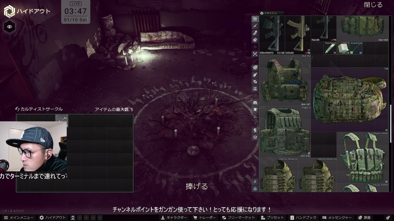【PvP Lv23】#25 Kappaも獲ったことないのにターミナル目指せますか？