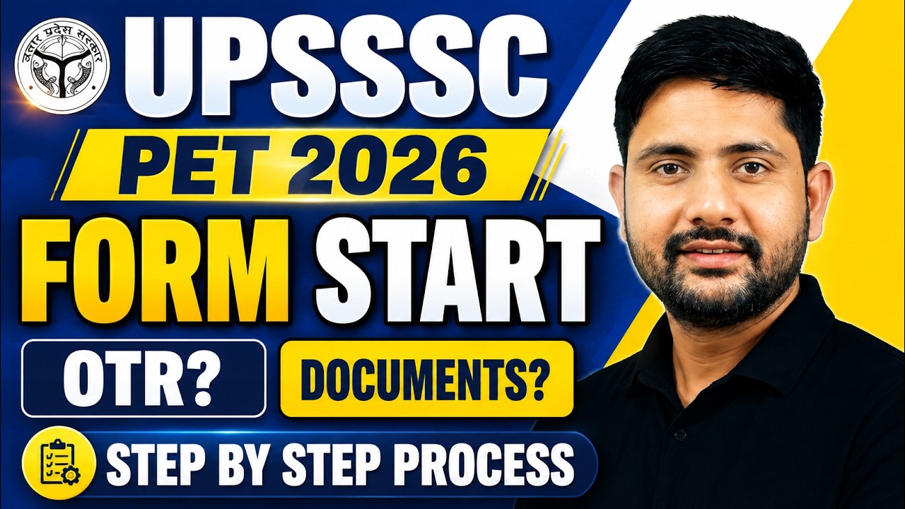 UPSSSC PET 2026 🔥 | Form Start | OTR Process | PET Free Classes | Complete Form Fill Up | Ankit Sir