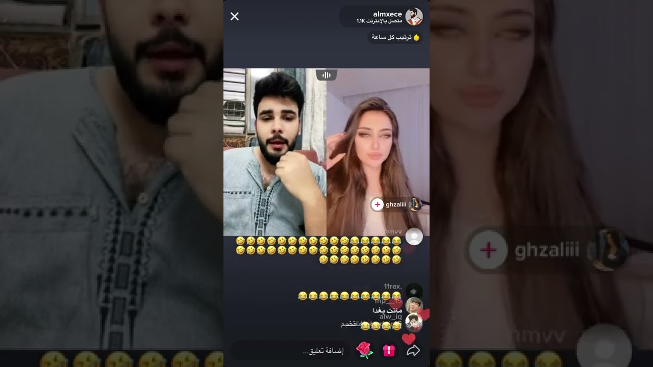 بث محمود المكسيكي وبنات على تيك توك تحشيش