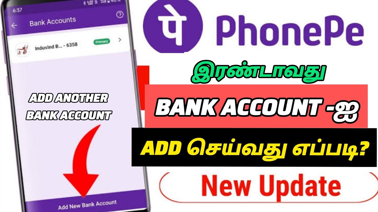 How to add another Bank account in phonepe tamil | How to Link multiple bank account in phonepe