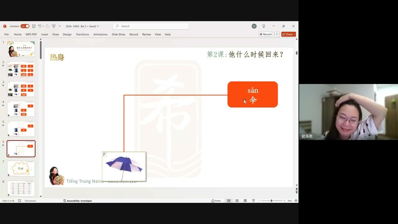 HSK3 - Bài 2 - Giáo trình chuẩn HSK - Tiếng Trung Nanxi