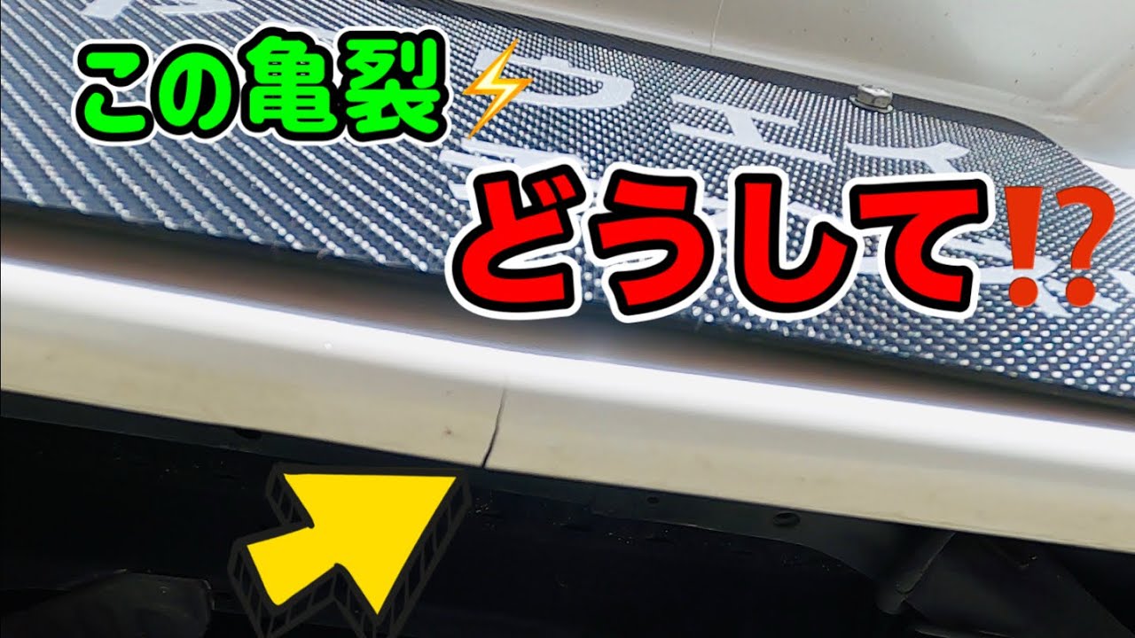 メーカー様、お分かりですよねぇ⁇ S321B、S331Bサンバーバン