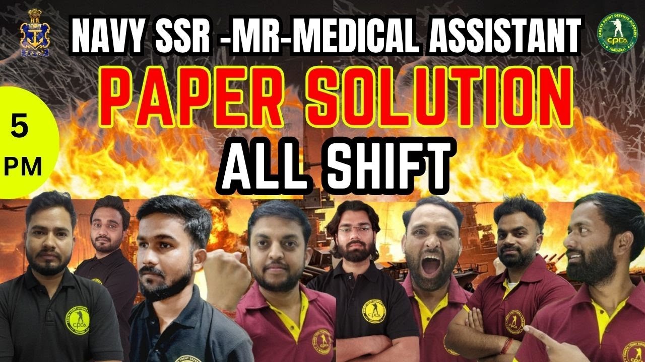 Navy Medical Assistant All Shift Paper Solution I Medical Assistant 27 May Paper Solution 2025