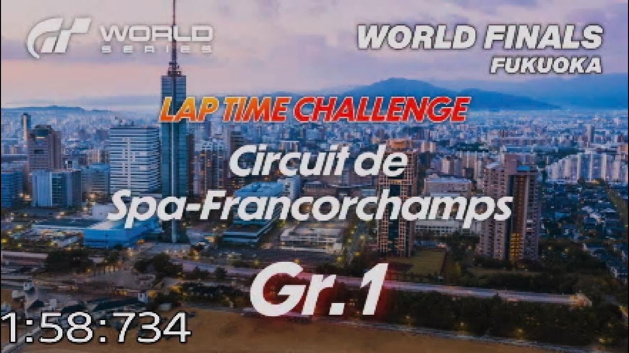Lap Time Challenge - Provisional World Record - Spa-Franorchamps Gr1 - Gran Turismo 7
