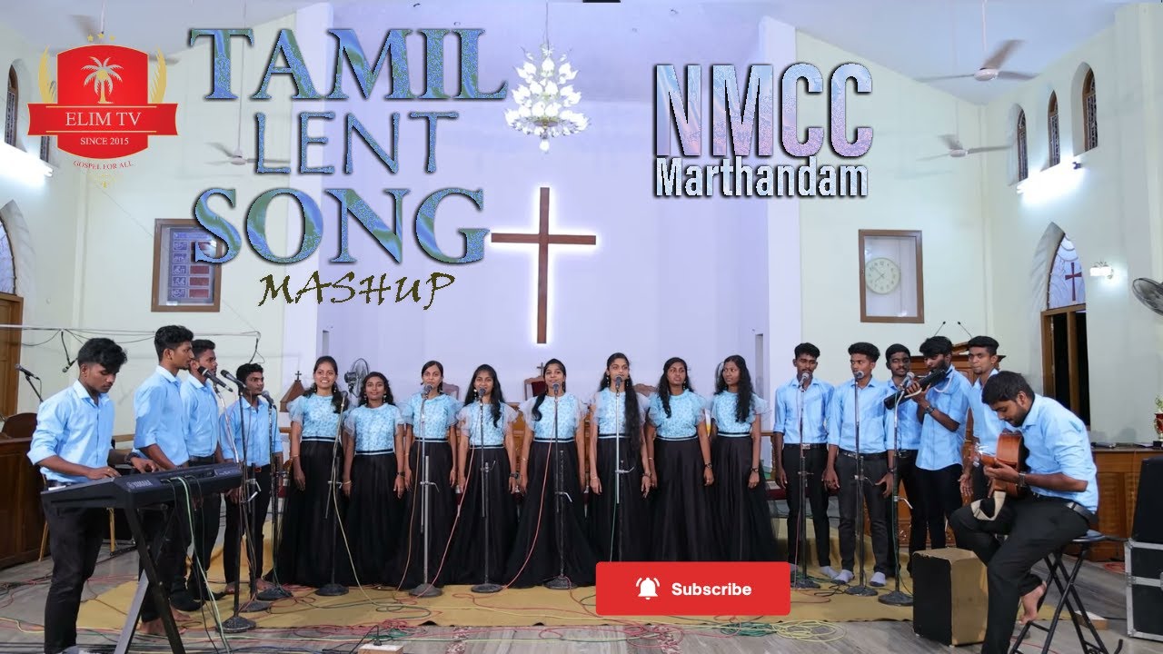 Tamil Lenten Song Mashup | Nesamony Memorial Christian College | Marthandam | Abin M.R