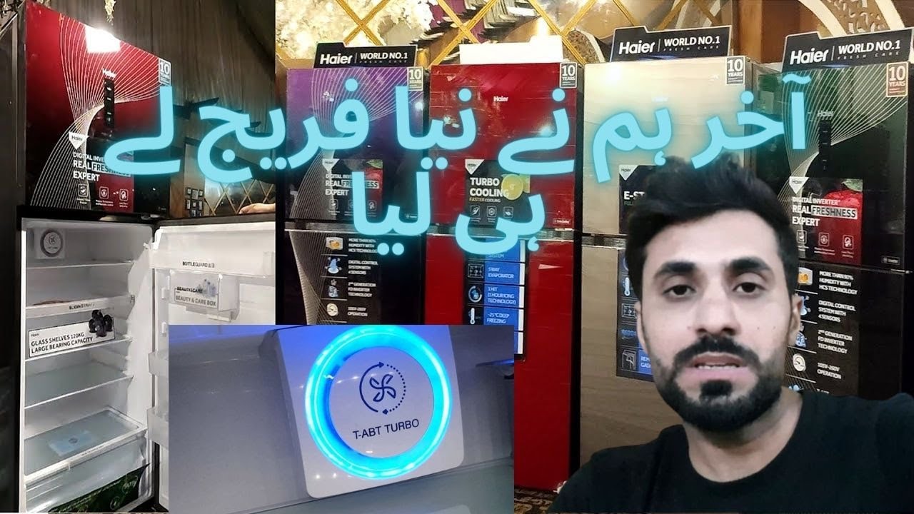 New Haier Refrigerator for home| hum ny naya fridge khrida ghr k liye| Haier HRF-438IFRA inverter