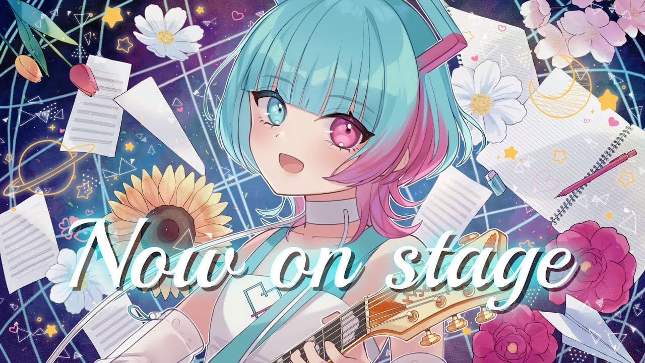 Now on stage/AiSuu