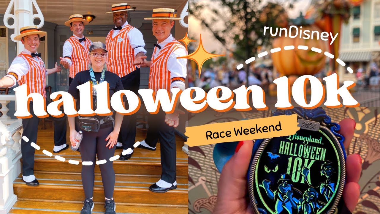 runDisney Halloween Race Weekend & Hotel Indigo Stay | My First runDisney Event at Disneyland!