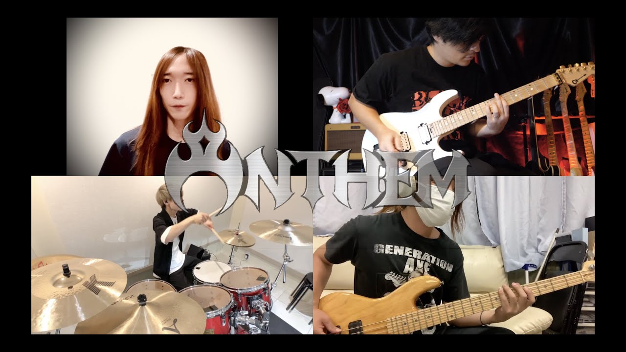 ANTHEM - WILD ANTHEM (Cover By Fury Of Fear)