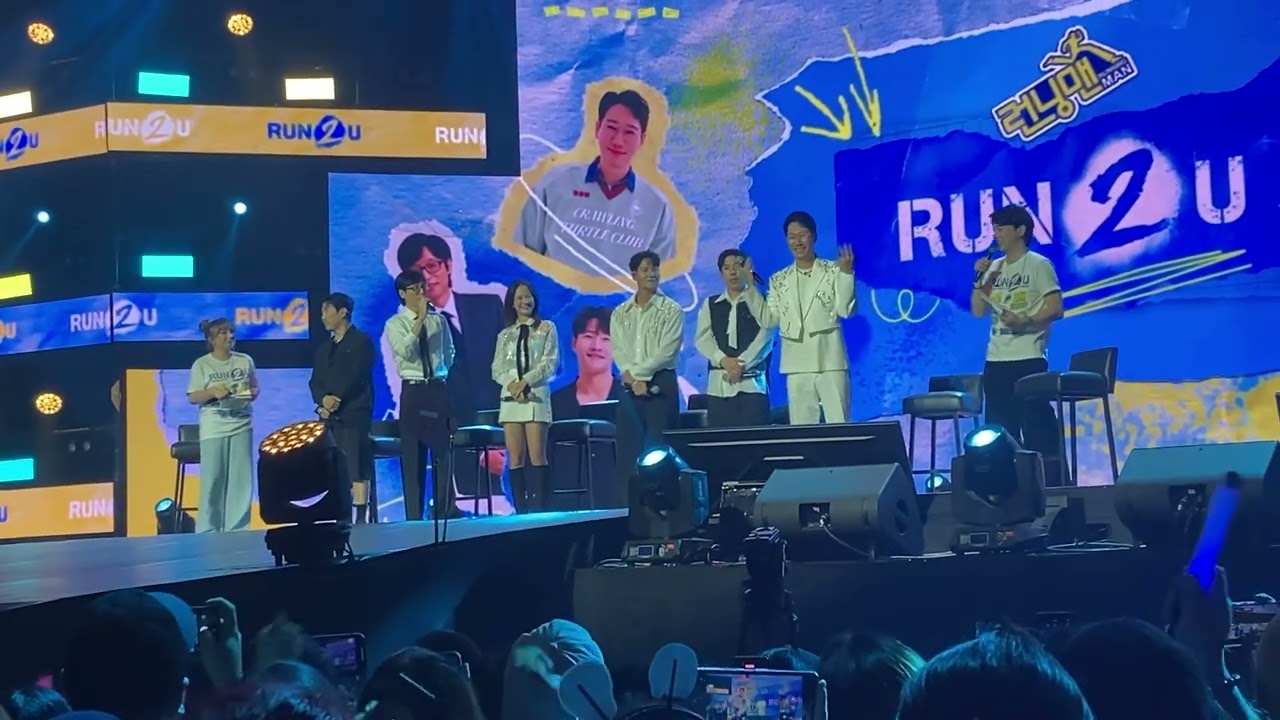 Running Man Run 2 U Live In Manila Intro and Interview #RunningMan #SBS #Korea #Manila #Concert