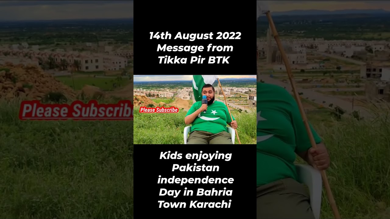 #14august2022 #tikkapir #shorts #karachites  #ILovePakistan #ILoveKarachi #14August @BTK360