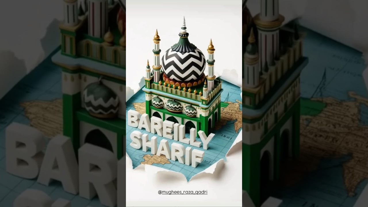 Bareilly Sharif dargah 🥰🥰 #barelly #sharif #dargah #gumbad #masaallah