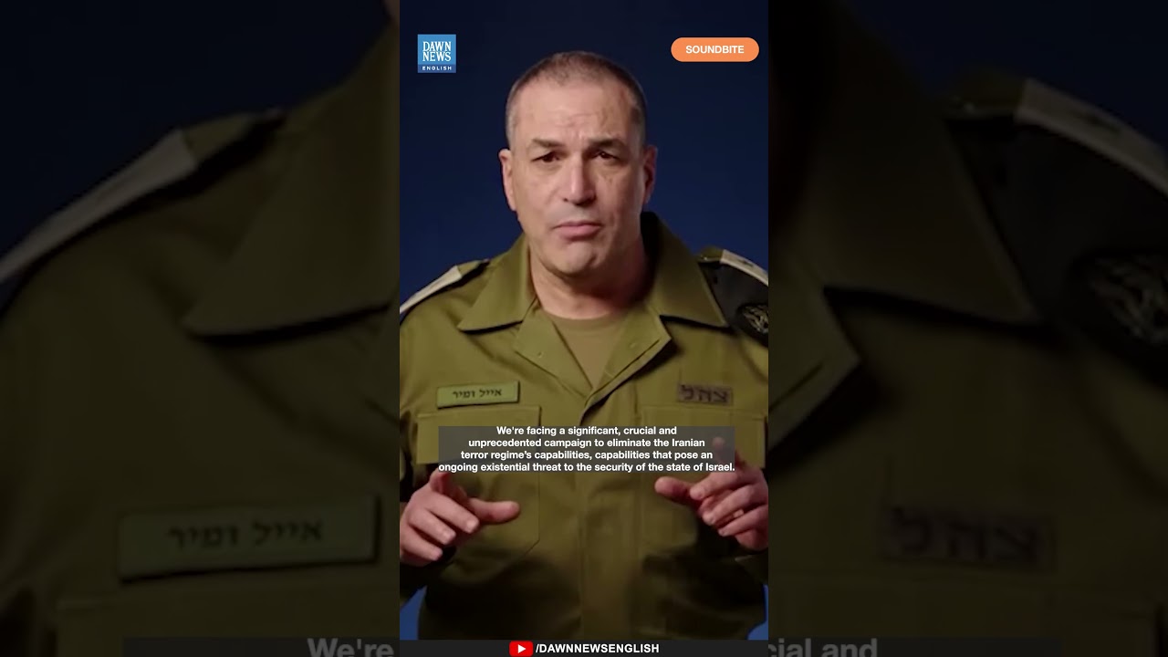 Israeli Army Chief Describes Attack On Iran As 'Unprecendented' Cooperation With US Army
