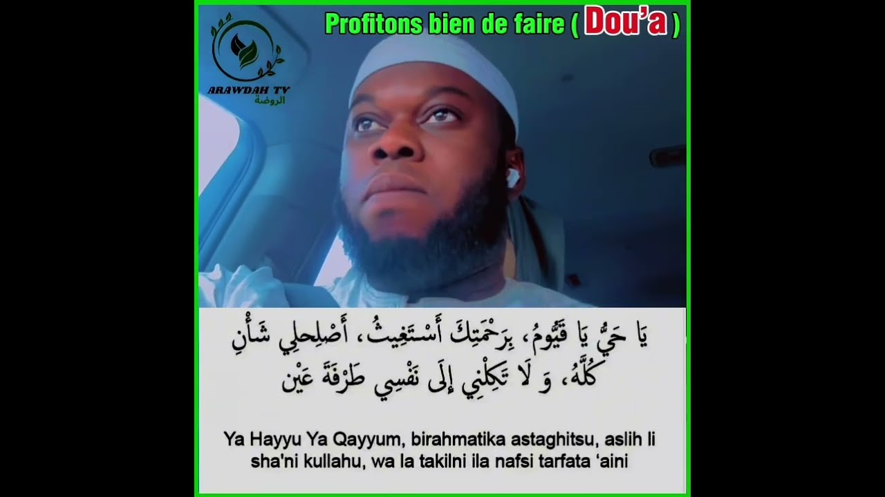 Profitons à faire beaucoup des Doua