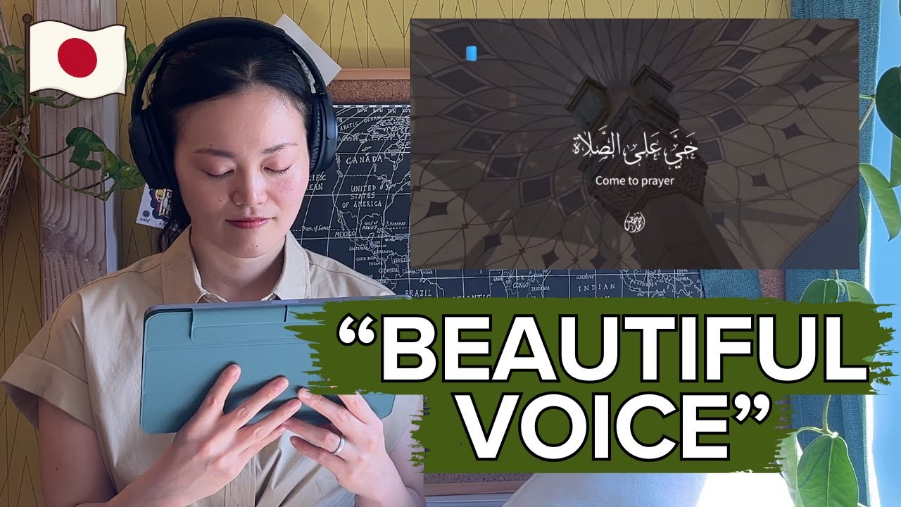 Japanese Girl Reacts to Adhan (Call to Prayer)