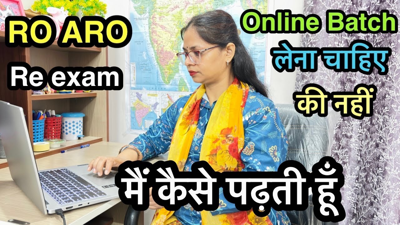 UPPSC RO ARO 🎯| online batch | house wife study management | study plan | restart own life