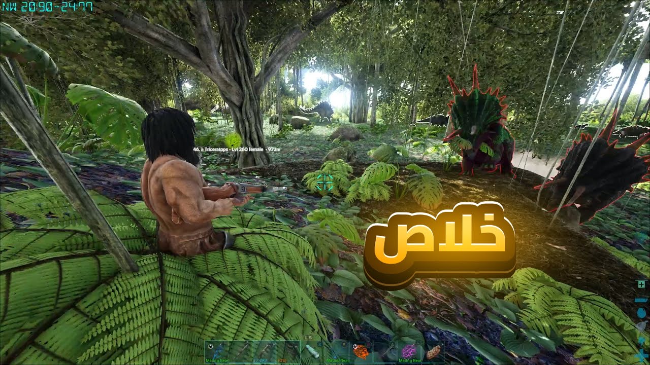 أرك راقناروك # 6 | بدون مودات ❤️‍🔥🔥ARK