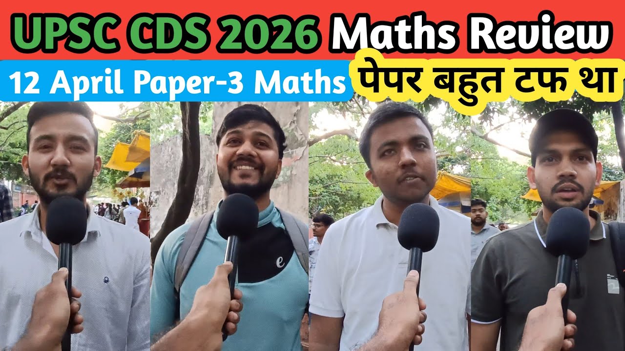 UPSC CDS 2026 Maths Review🔥 | CDS Paper-3 Maths Analysis | CDS Cutoff? | CDS, NDA, IAS 