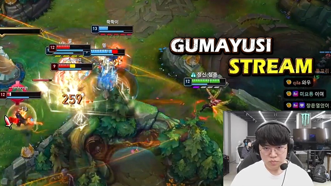 HLE Gumayusi Stream | his JHIN is on ANOTHER LEVEL