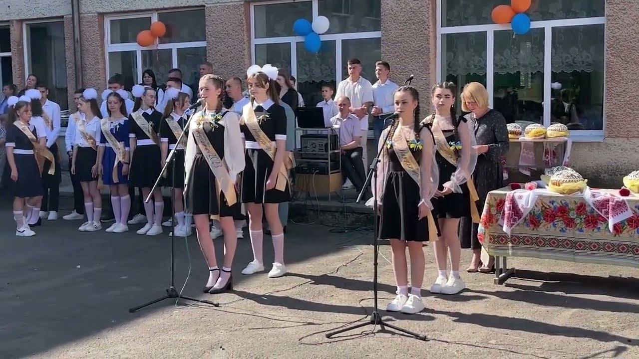 Останній дзвоник 2023