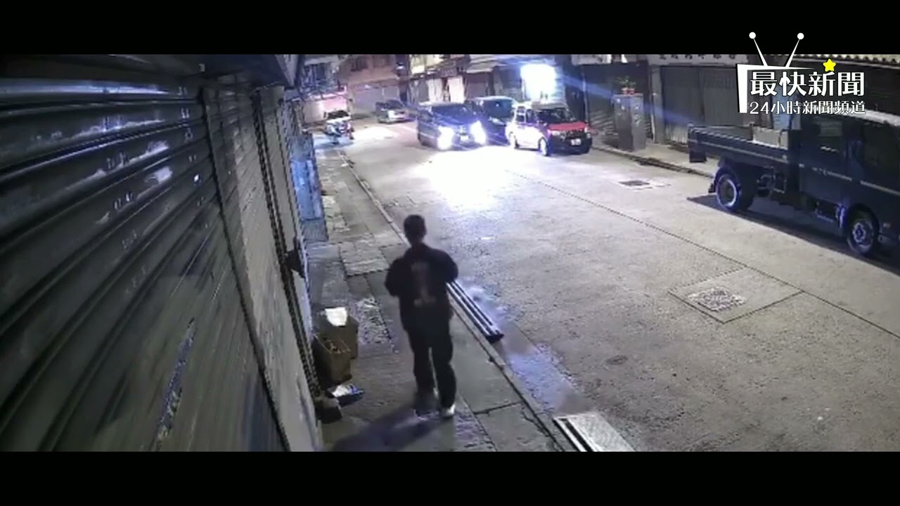 【有片】土瓜灣非法加油曝光！三私家車疑排隊加鬼油，警員衝出大力拍車制止！一司機持中國護照涉案！#最快新聞