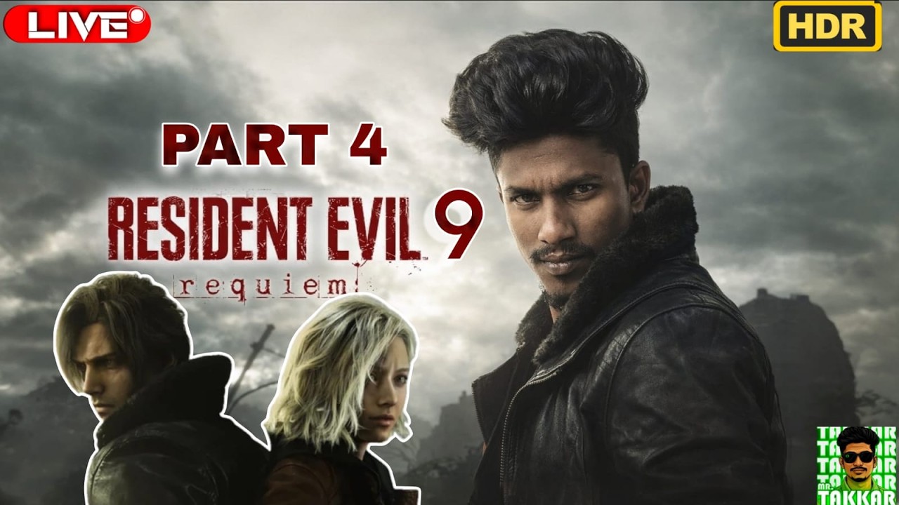 🔴RESIDENT EVIL 9 REQUIEM Gameplay [HDR] #residentevil #residentevilrequiem   #horror #thriller #hdr