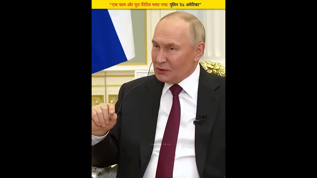 Putin's Controls Strategy: The Geopolitics Move That Shocked Trump