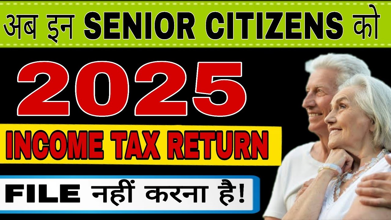 Income Tax Return Filing Exemption for Senior Citizens| Section 194P| Senior Citizens Benefits