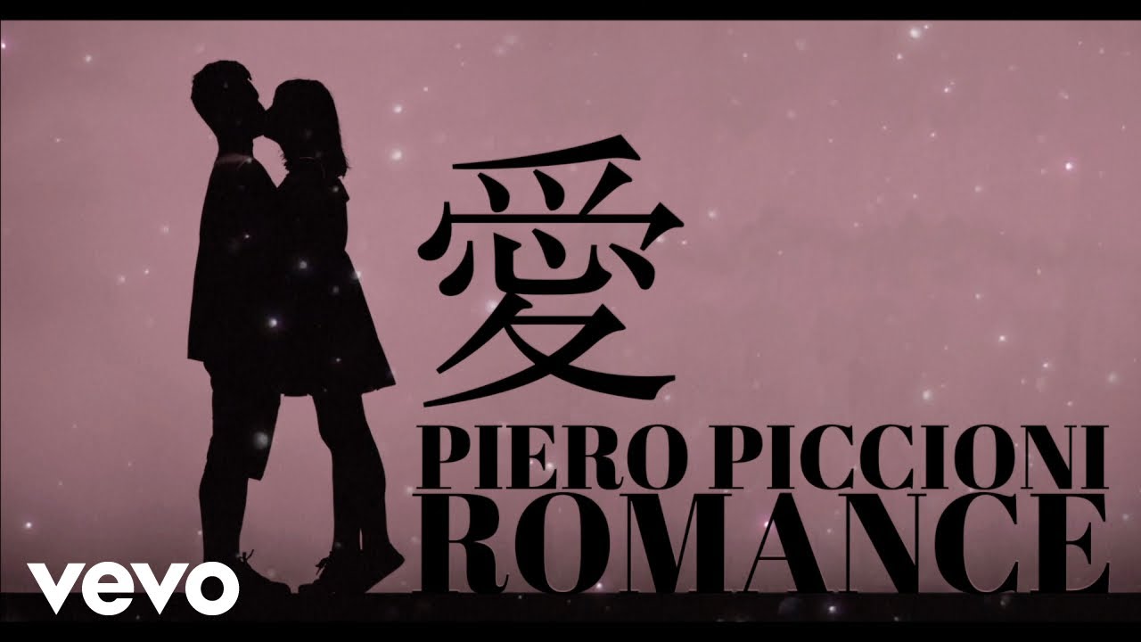 Piero Piccioni - Romance - Best Love Songs in Movies ラブソング
