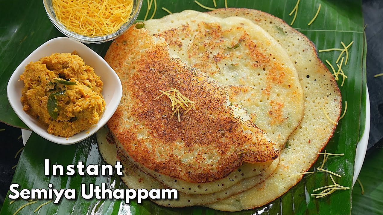 Instant Breakfast Recipe | స్పంజీ సేమియా ఊతప్పం | Instant Semyia Uthappam