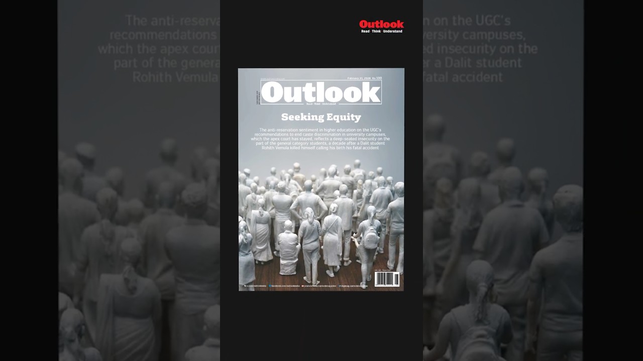 Протесты UGC | Что означает равенство и справедливость в Индии | Журнал Outlook