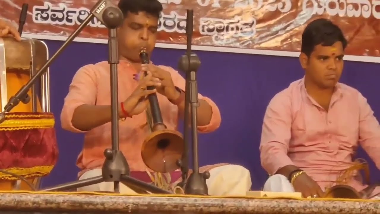 #Nadaswaram #mylai Karthikeyan #ragam.vagadheeswari