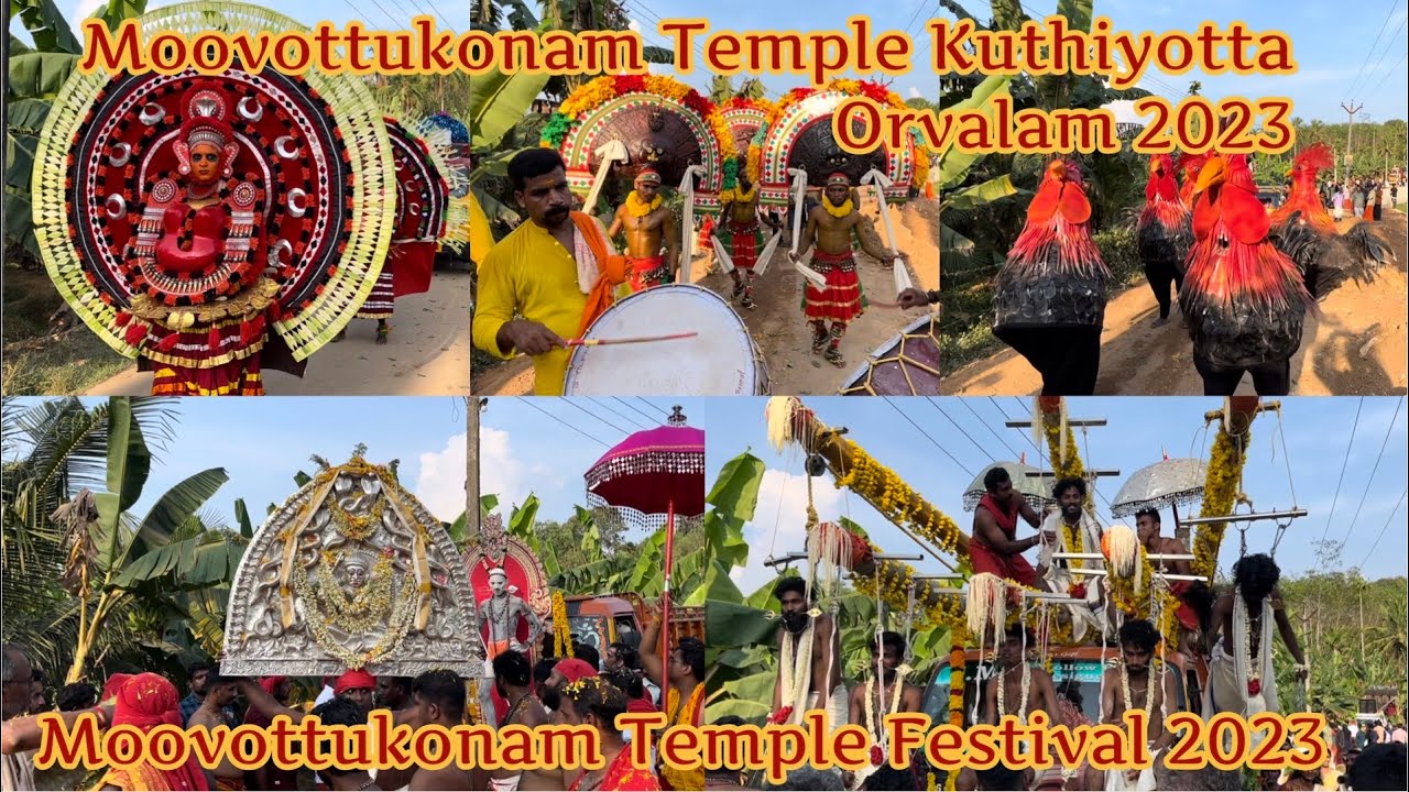 Moovottukonam Temple Kuthiyotta Orvalam 2023 | Moovottukonam Temple Orvalam 2023 | Ghoshayatra 2023