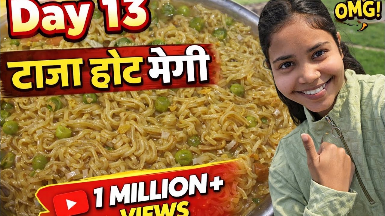 Day 13 | Aaj Banayi Tasty Veg Maggi 🍜 | 1 Million+ Views 😱🔥