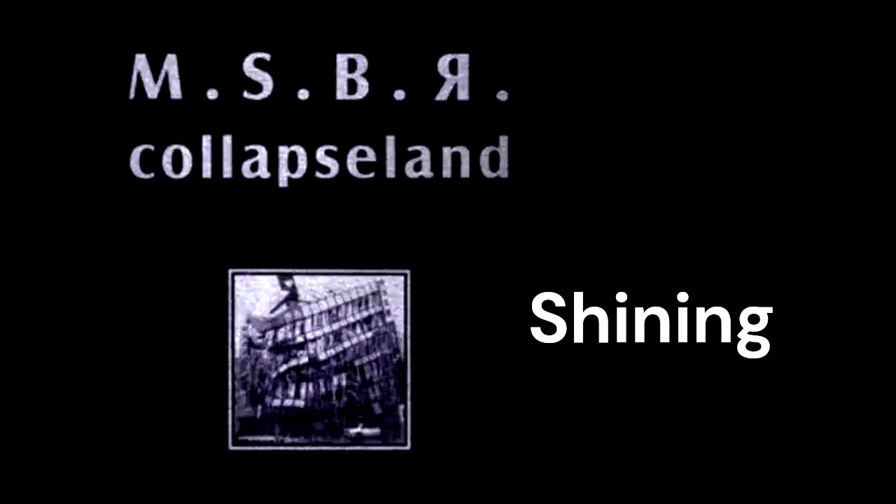 MSBR 