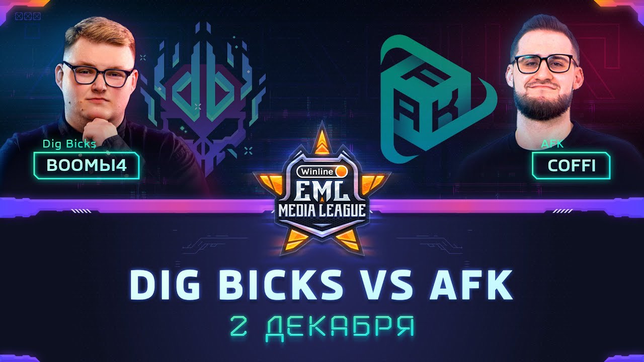 Турнир по CS:GO | Группа Winline EML: DIG BICKS VS AFK (bo2)