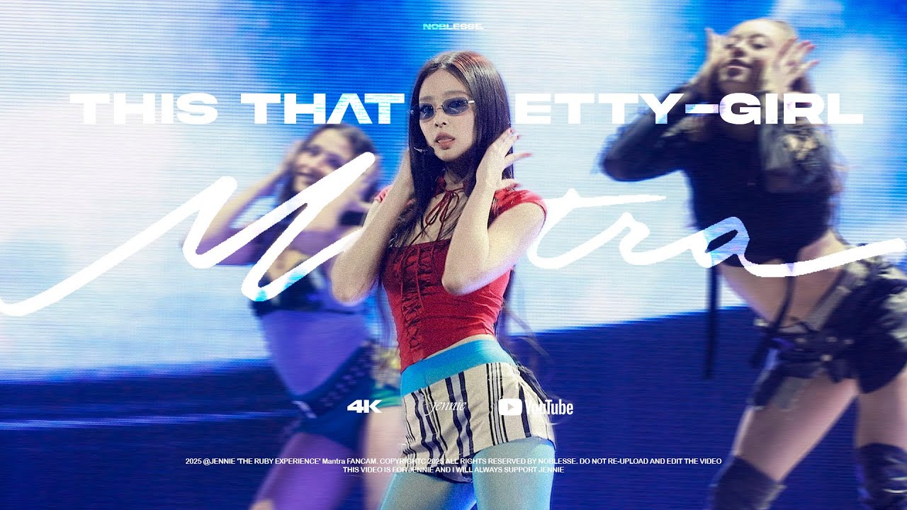 250315 BLACKPINK 블랙핑크 JENNIE 제니 @ The Ruby Experience 'Mantra' FANCAM (4K)