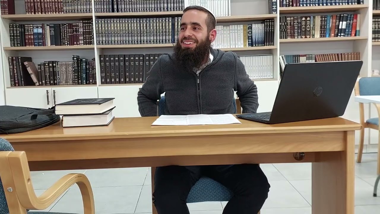 הרב גונן לוי | הלכות שבת בעיון - ״ויכלו - עדות, תפילה או קידוש״